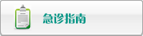 男人曰姑娘逼-级片