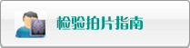 草大骚逼网址