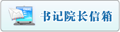 美女边被操的网页